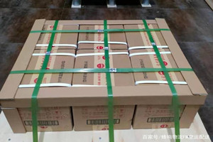 北京大兴机场托运酒水【机场货运当天